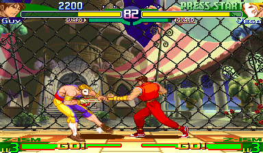 Street Fighter Zero 3 (980701 Asia)