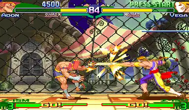 Street Fighter Zero 3 (980904 Asia)