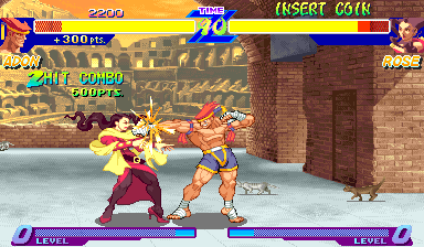 Street Fighter Zero (950727 Brazil)