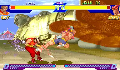 Street Fighter Zero (951109 Brazil)