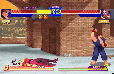 Street Fighter Zero (Japan)