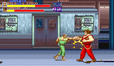 Street Smart / Final Fight (Japan, hack)