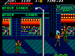 Streets of Rage (Europe)