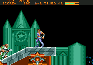 Strider Hiryuu (Japan)