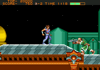 Strider (USA, Europe)