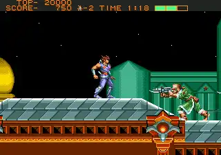 Strider (USA, Europe)