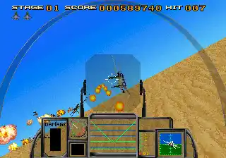 Strike Fighter (Japan)