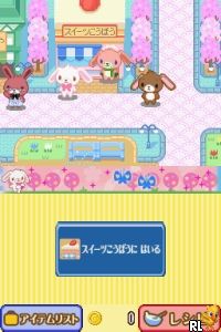 Sugar Bunnies DS - Yume no Sweets Koubou (Japan) (Rev 1)