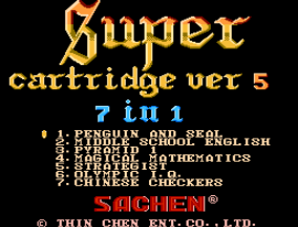 Super Cartridge Ver 5 - 7 in 1 (Asia) (Unl)