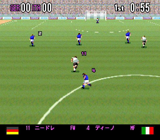 Super Formation Soccer '94 (Japan)