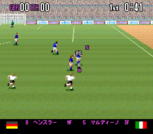 Super Formation Soccer '94 - World Cup Final Data (Japan)