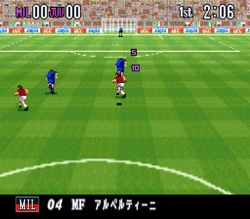 Super Formation Soccer '95 della Serie A - UCC Xaqua Version (Japan)