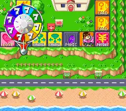 Super Jinsei Game 3 (Japan)