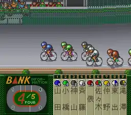 Super Keirin (Japan)