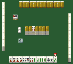 Super Mahjong 2 - Honkaku 4 Nin Uchi (Japan)