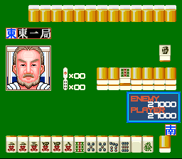 Super Mahjong (Japan)