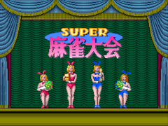 Super Mahjong Taikai (Japan) (Rev A)