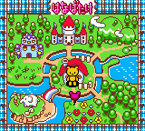 Super Me-Mail GB - Me-Mail Bear no Happy Mail Town (Japan)