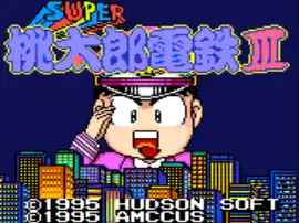 Super Momotarou Dentetsu III (Japan)