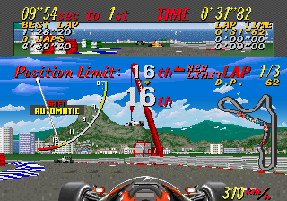 Super Monaco GP (US, Rev A, FD1094 317-0125a decrypted) [Bootleg]