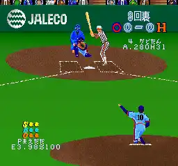 Super Professional Baseball (Japan)