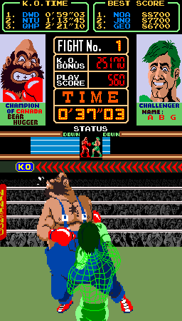 Super Punch-Out!! (Japan)