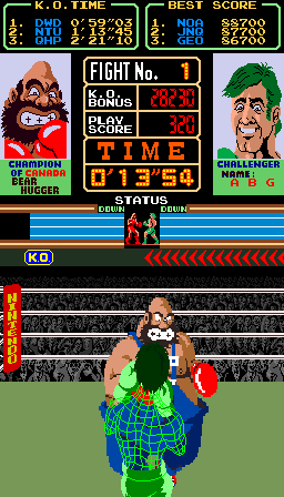 Super Punch-Out!! (Rev B)