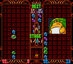 Super Puyo Puyo Tsuu (Japan)