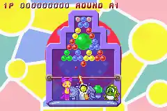 Super Puzzle Bobble Advance (J)(Nobody)