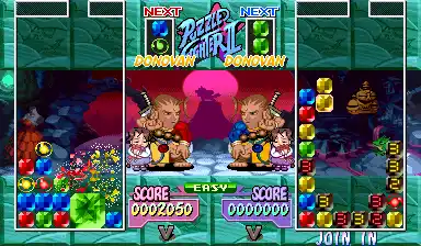 Super Puzzle Fighter II Turbo (Super Puzzle Fighter 2 Turbo 960529 Asia)