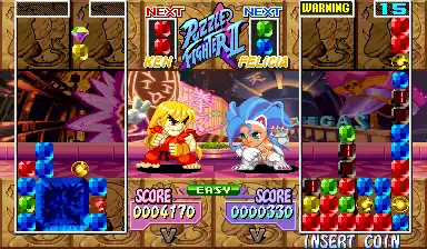 Super Puzzle Fighter II Turbo (Super Puzzle Fighter 2 Turbo 960531 Hispanic)