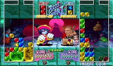 Super Puzzle Fighter II Turbo (Super Puzzle Fighter 2 Turbo 960620 USA Phoenix Edition) [Bootleg]