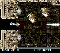 Super R-Type (USA)