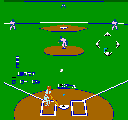 Super Real Baseball '88 (Japan)