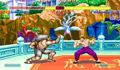 Super Street Fighter II Turbo (super street fighter 2 X 940223 Asia)