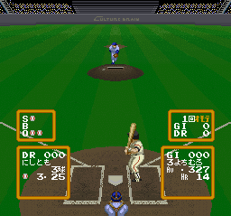 Super Ultra Baseball (Japan)