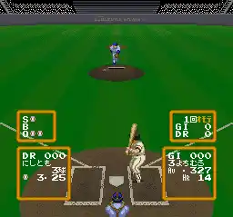 Super Ultra Baseball (Japan)