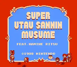 Super UTAU Three Sisters (feat. Namine Ritsu)