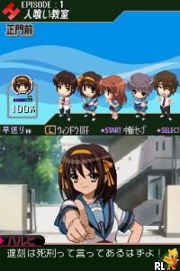 Suzumiya Haruhi no Chokuretsu (Japan)