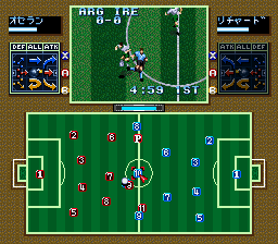 Tactical Soccer (Japan)