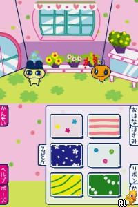 Tamagotch no Puchi Puchi Omisetchi (Japan) (Rev 1)