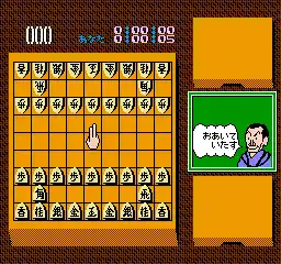 Tamura Koushou Mahjong Seminar (Japan)