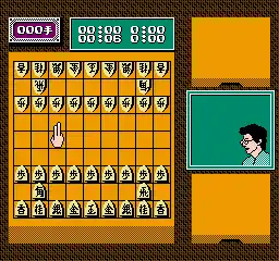 Tanigawa Kouji no Shougi Shinan 3 (Japan)