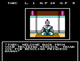 Taro's Quest (USA) (Proto)