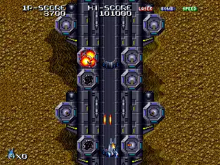 Terra Force (Japan)