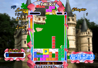 Tetris Plus 2 (World)