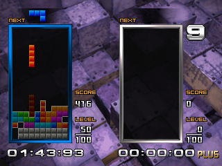 Tetris the Absolute The Grand Master 2 Plus