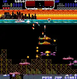 The Deep (Japan)