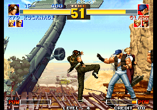 The King of Fighters '95 (NGH-084)