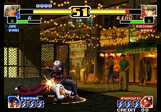 The King of Fighters '99 - Millennium Battle (prototype) [Prototype]